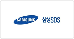 삼성SDS 서비스 이용 가이드 자세히보기(새창열림)